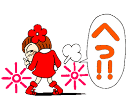 Castor bean-chan 23 sticker #9287840