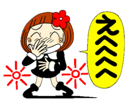 Castor bean-chan 23 sticker #9287841