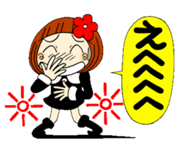 Castor bean-chan 23 sticker #9287841