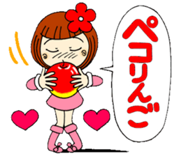 Castor bean-chan 23 sticker #9287843