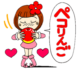 Castor bean-chan 23 sticker #9287843