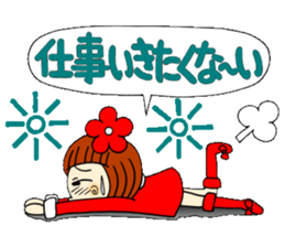 Castor bean-chan 23 sticker #9287846