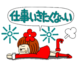 Castor bean-chan 23 sticker #9287846