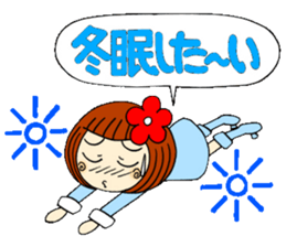 Castor bean-chan 23 sticker #9287847