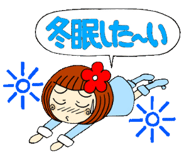 Castor bean-chan 23 sticker #9287847