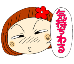 Castor bean-chan 23 sticker #9287850