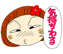 Castor bean-chan 23 sticker #9287850