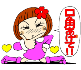 Castor bean-chan 23 sticker #9287851