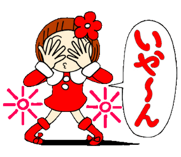 Castor bean-chan 23 sticker #9287853