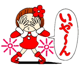 Castor bean-chan 23 sticker #9287853