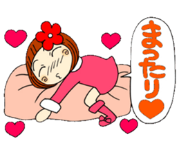 Castor bean-chan 23 sticker #9287854