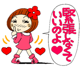 Castor bean-chan 23 sticker #9287856