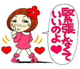 Castor bean-chan 23 sticker #9287856