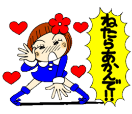 Castor bean-chan 23 sticker #9287857