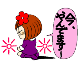 Castor bean-chan 23 sticker #9287858