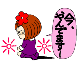 Castor bean-chan 23 sticker #9287858