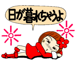 Castor bean-chan 23 sticker #9287861