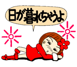 Castor bean-chan 23 sticker #9287861