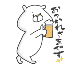 Enjoy from Bear3 sticker #9287905