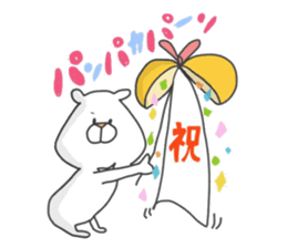 Enjoy from Bear3 sticker #9287910