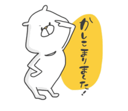 Enjoy from Bear3 sticker #9287917