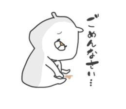 Enjoy from Bear3 sticker #9287919