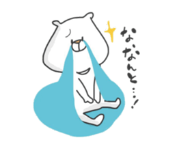 Enjoy from Bear3 sticker #9287921