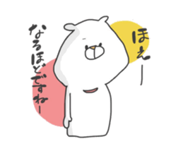 Enjoy from Bear3 sticker #9287926