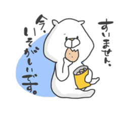 Enjoy from Bear3 sticker #9287927