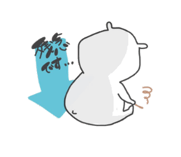 Enjoy from Bear3 sticker #9287929