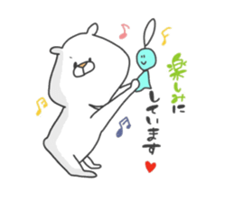 Enjoy from Bear3 sticker #9287939