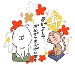 Enjoy from Bear3 sticker #9287943