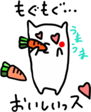 Sukisu(eat time ver.) sticker #9288027