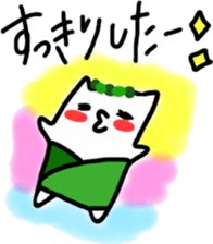 Sukisu(eat time ver.) sticker #9288039