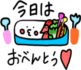 Sukisu(eat time ver.) sticker #9288047