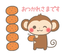 mild-Monkey sticker #9288064