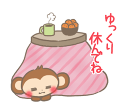 mild-Monkey sticker #9288071