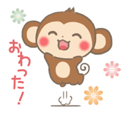 mild-Monkey sticker #9288072
