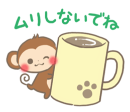 mild-Monkey sticker #9288075