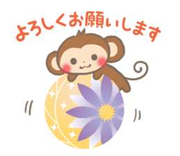 mild-Monkey sticker #9288078