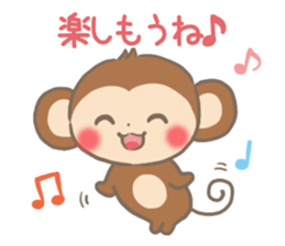 mild-Monkey sticker #9288080