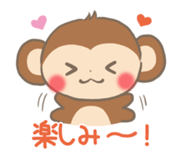 mild-Monkey sticker #9288081