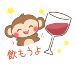 mild-Monkey sticker #9288082