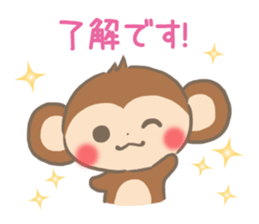 mild-Monkey sticker #9288085