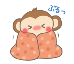 mild-Monkey sticker #9288088