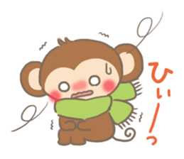 mild-Monkey sticker #9288089