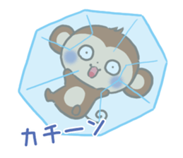 mild-Monkey sticker #9288090