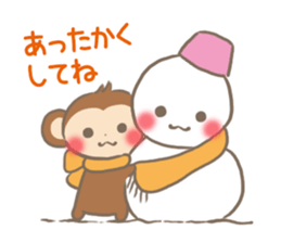 mild-Monkey sticker #9288091