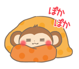 mild-Monkey sticker #9288092
