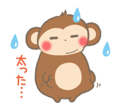 mild-Monkey sticker #9288101